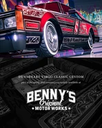 Virgo Classic заказной на рекламном постере