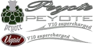 Детали