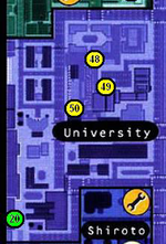 University-1