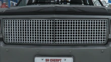 ImpalerLXCruiser-GTAOe-Grilles-SecondaryMeshGrille