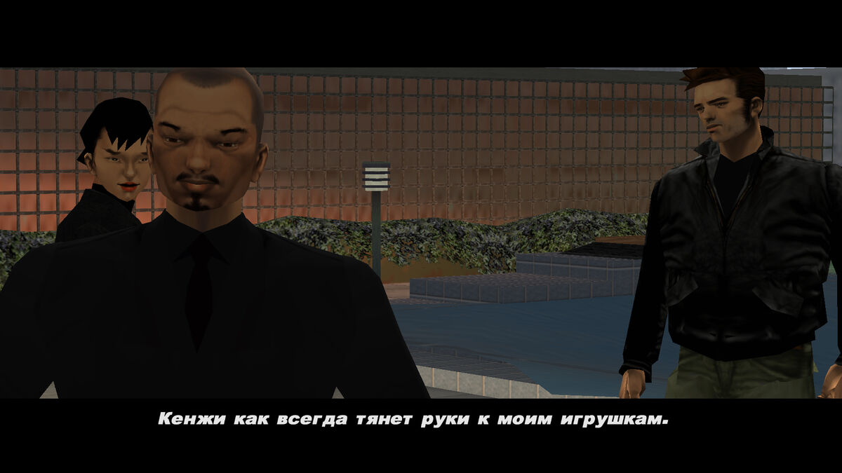 Кто является лидером якудзы в gta iii