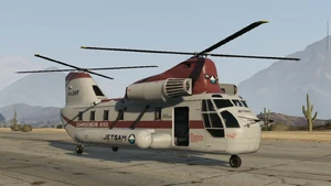 CargobobJetsam.jpeg (155 КБ) Cargobob в раскраске Jetsam в Grand Theft Auto V