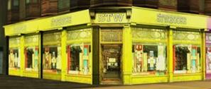 300px-STWBooks-GTASA-exterior