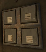 Почтовые ящики