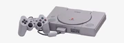 Playstation, avagy PS1 a gyakori neve