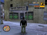 200px-CheapThrills-GTA3-exterior