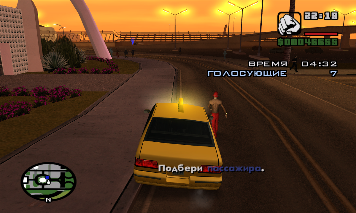 San andreas таксист. Такси из гта сан андреас. Машины такси гта сан андреас. Gta san andreas alpha. Gta san andreas таксист.
