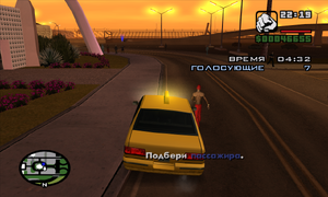 Интерфейс миссии таксиста в Grand Theft Auto: San Andreas
