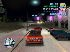 Старт гонки