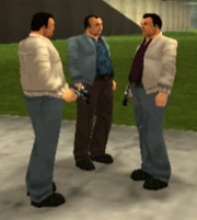 Члены семьи Форелли