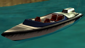 Speeder — катер, использующийся при контрабанде