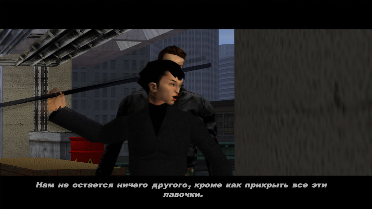 Гта 3 кофе на вынос карта ларьков
