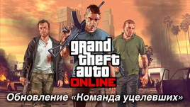 Метр