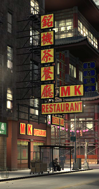 Mk restaurant 02