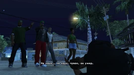 Смерть Тенпенни