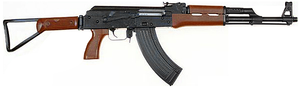 A Norinco Type 56-II na vida real.