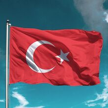 8x12-m-turk-bayragi.jpg