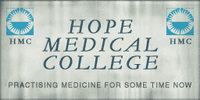 Hope Medical College (logo)