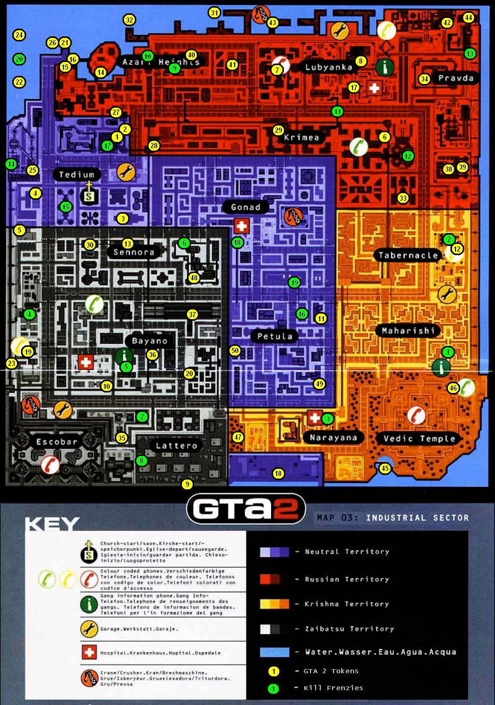 Сити 2 карта