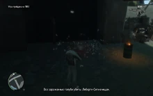 Сообщение после получения 100%