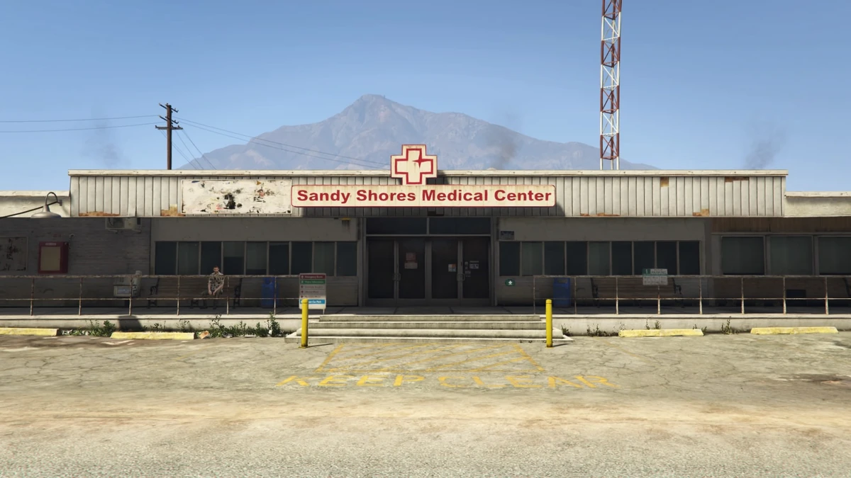 Ппс гринтеч. Больница лос сантос самп. Центре рп. Центре рп. Вологда центр вывески.