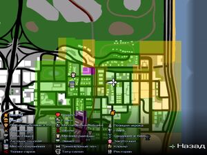 Одно из возможных местоположений Willard в Grand Theft Auto: San Andreas (гараж под комплексом из четырёх синих домов)
