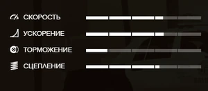 Снимок-1475921168