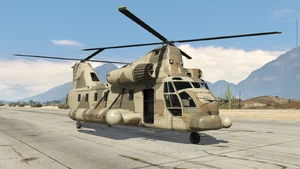 Cargobob.jpeg (178 КБ) Cargobob в Grand Theft Auto V