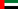 Flag of the United Arab Emirates