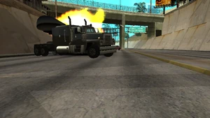 Финал миссии