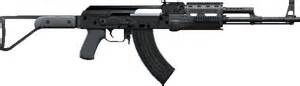 Hud da AK-47 no Gta V.