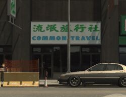 Comon Travel (IV)