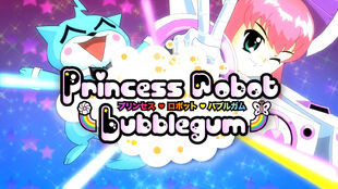 Princess-bubble-gum.jpg