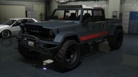 Kamacho агента Джонсона