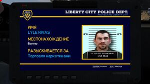 LyleRivas-GTAIV-PoliceComputer