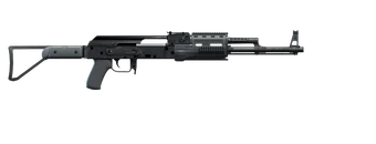 Armes Dans Gta V Grand Theft Wiki Fandom