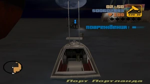 Клод на полицейском катере преследует катер стукача