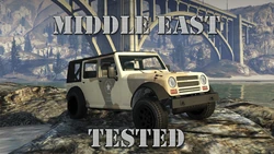 Advertisement on 's  page