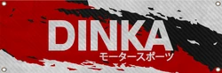 Garage banner with Dinka branding. The katakana モータースポーツ translates to motorsport in English.