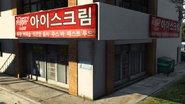 Korean Plaza, Calais Avenue, Little Seoul.