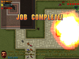 Job Complete!