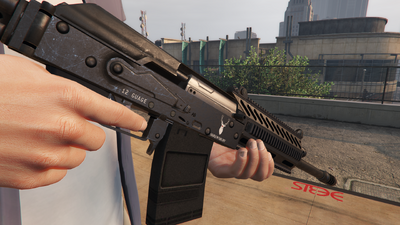 Heavy Shotgun-GTAV-Markings