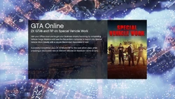 EntryScreen-GTAOe-HeistsMonthWeek2SpecialVehicleWork-20211115.png (2.94 MB) EntryScreen-GTAOe-HeistsMonthWeek2SpecialVehicleWork-20211115