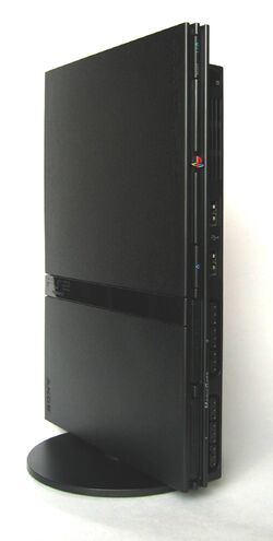 PlayStation 2 online functionality - Wikipedia