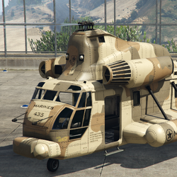 Police Maverick, GTA Wiki