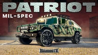 PatriotMil-SpecWeek-GTAOe-Header