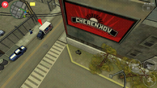 Advertisement in GTA Chinatown Wars.