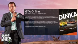 EntryScreen-GTAOe-KanjoSJPostludeWeek-Cars.png (1.72 MB) EntryScreen-GTAOe-KanjoSJPostludeWeek-Cars