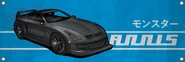 AnnisElegyRH8-GTAO-LSTunersBanner
