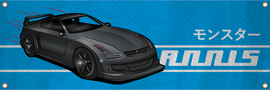 Garage banner with an Elegy RH8.